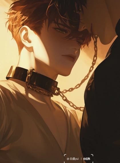 声控预警×狐妖禁忌恋！《聊斋志异之狐嫁女》高能剧情x宿命轮回，解锁跨次元神级婚典