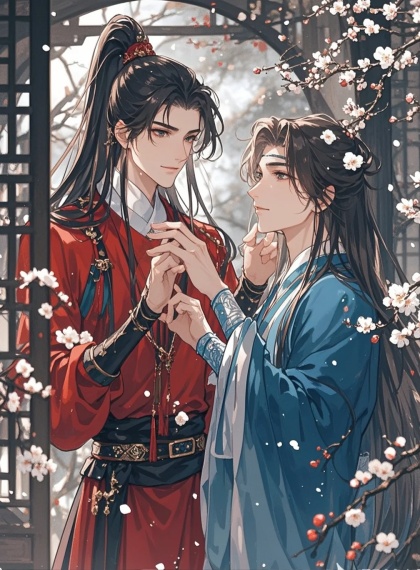 甜宠仙侠x高冷师尊-《师尊攻略指南》爆笑攻略手册:手把手教你拿下冰山美人