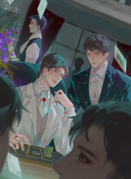 古风禁忌×兄妹羁绊｜《Bigbrotherthenewyeariscomingahair》x白发诅咒x年兽觉醒-看三千青丝如何扭转乾坤
