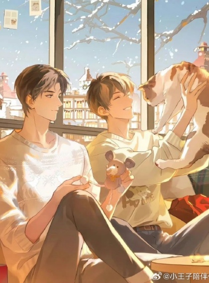 《香火》by云雨无凭｜林砚×程予｜祠堂血契引爆百年诅咒，看破命局者如何斩断香火锁链
