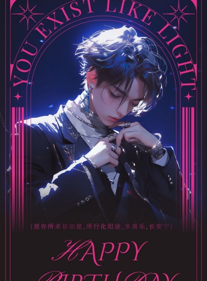 年下恋x破镜重圆丨《朝暮》双向救赎：藏在咖啡渍里的十年情书