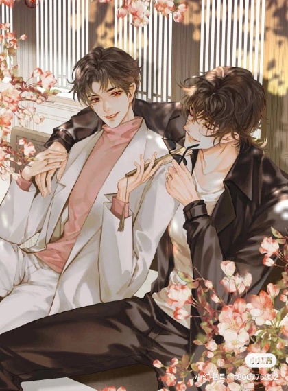 《不敢》by多梨-傅沉砚×林惊鹊｜血色婚礼惊现禁忌契约，暗夜博弈能否守住最后底线？