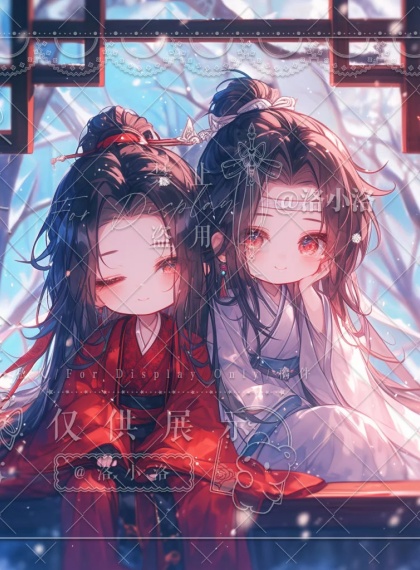 是你逼我的 是你逼我的