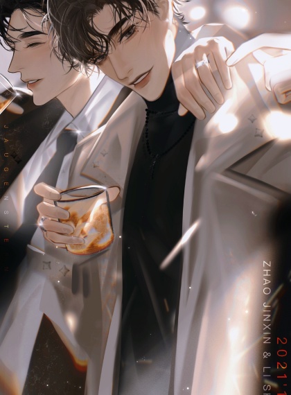 次元爆破×声骸觉醒！《将H进行到底》开启高能音浪暴走模式[青春x热血x科幻]