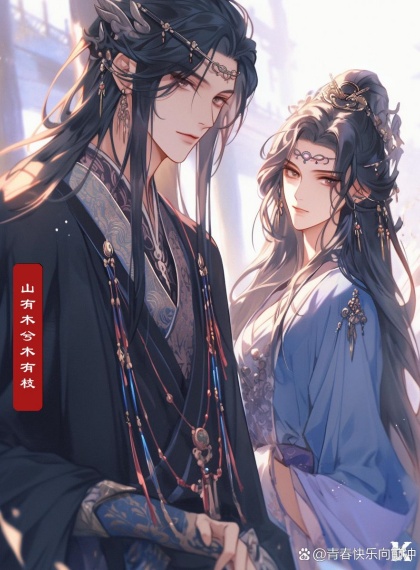 《烧纸》×《灰烬｜李俊昊VS金敏宰汉江浮尸案揭开火灾真相，父子三代的救赎能否跨越生死账簿？