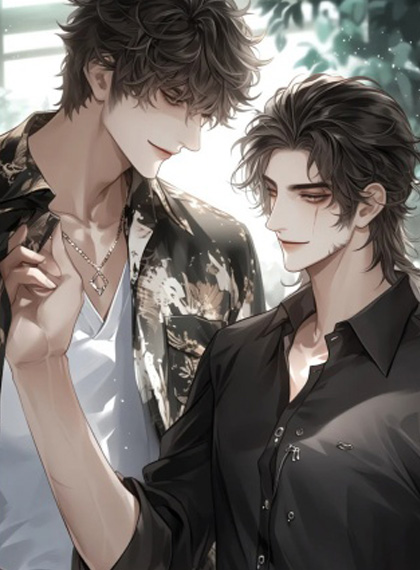 师尊在上 师尊在上